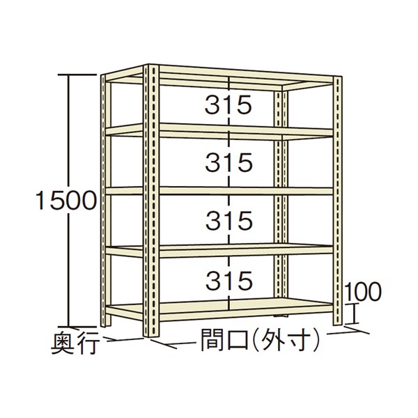 LWF9525【送料無料】 | サカエ 開放型棚通販 - Kagg.jp