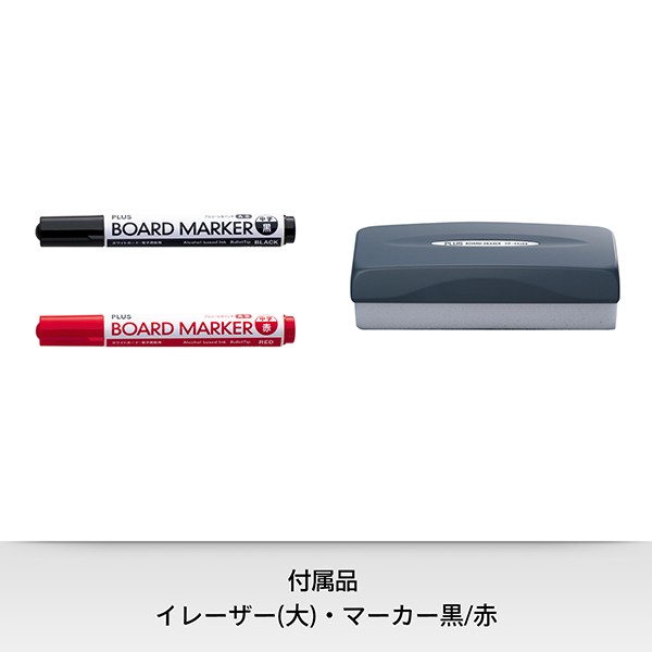 SWB-1809HD 428-184【送料無料】 | プラス PASHABO通販 - Kagg.jp