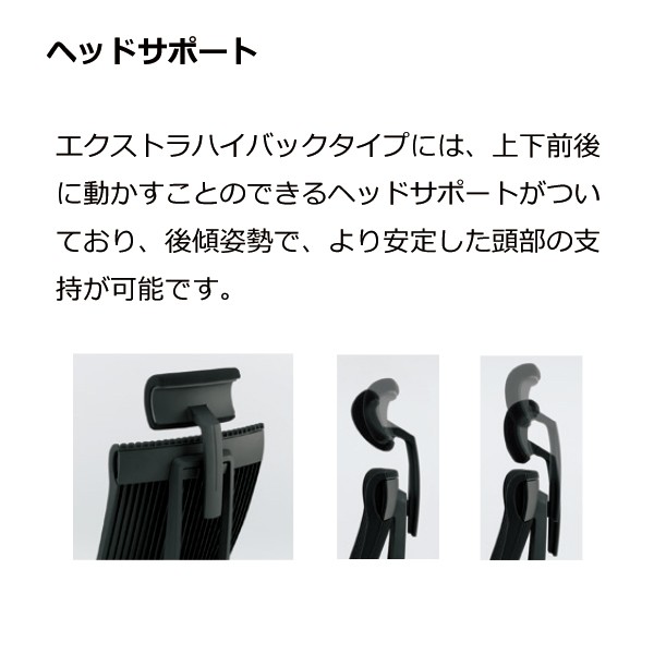 KE-765LA-Z5T1SG【送料無料】 | イトーキ Spina通販 - Kagg.jp