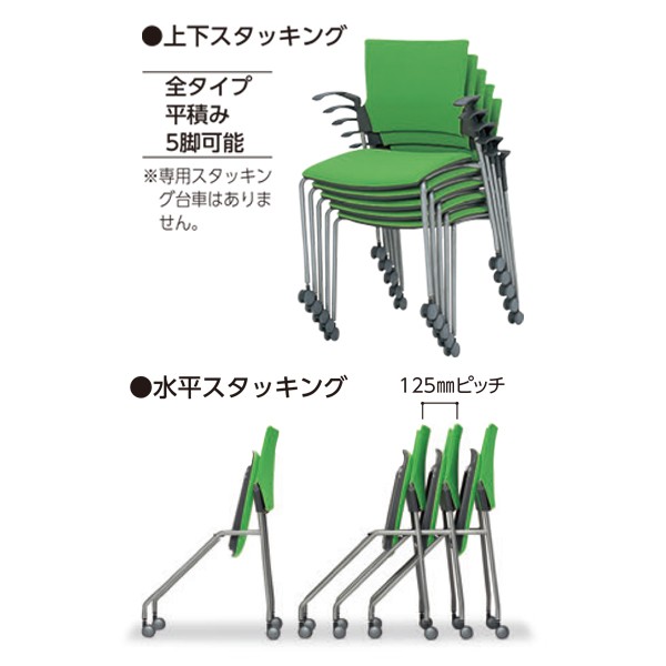 生興 MC-211F 生興 MC-211F