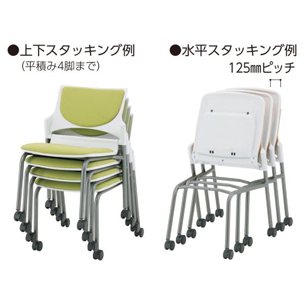 MC-20F-LM 48-0284-2【送料無料】 | トヨスチール MC-20通販 - Kagg.jp