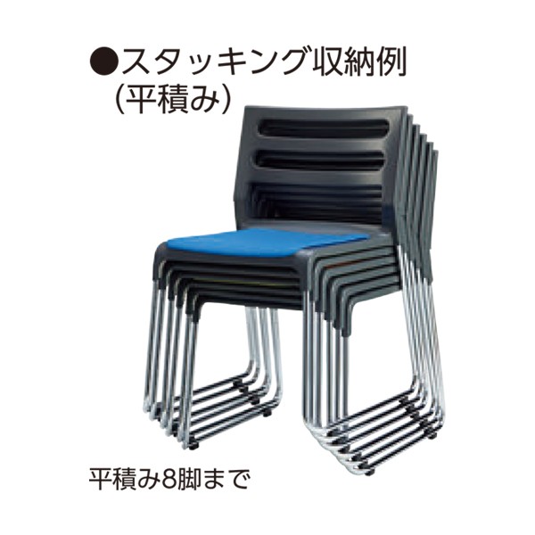 CM378-MS 51-0143-0【送料無料】 | トヨスチール CM378通販 - Kagg.jp