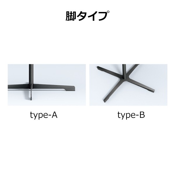 L448BD-ZJ14【送料無料】 | オカムラ nel通販 - Kagg.jp