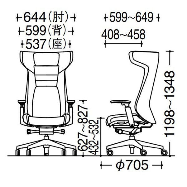 80GCMZ-PH88【送料無料】 | オカムラ STRIKER通販 - Kagg.jp