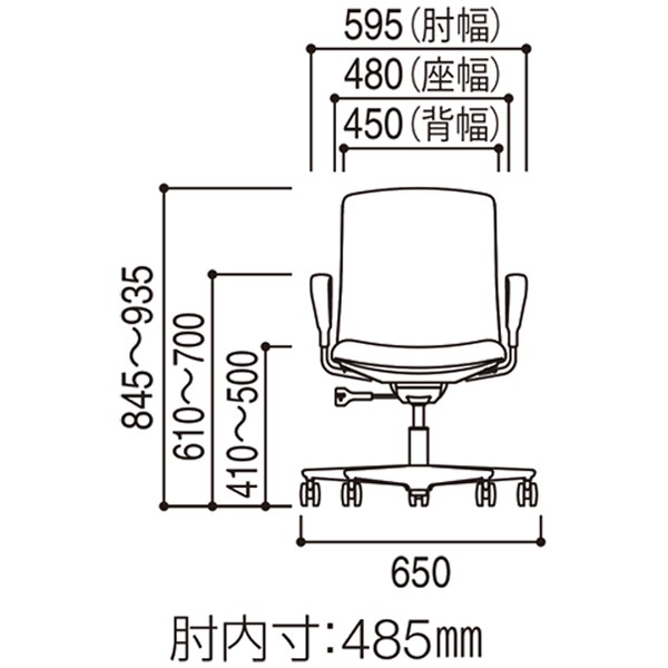 内田洋行 Carissa2(カリッサ2)チェア CR2A-120MWB-R PU メッシュ ホワイトフレーム ウレタンキャスター リング肘URAB型 内田洋行⁄UCHIDA カリッサ 2⁄CARISSA 2 品番CR2A-120MWB-RPU 5-370