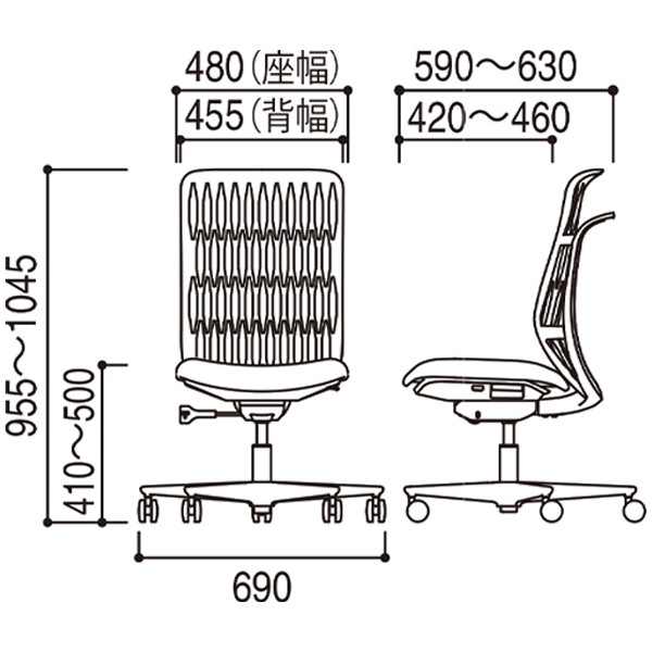 aja Kakaさん専用 AJ2A-300BK-NPA 5-372-1010【送料無料】 | ウチダ AJ CHAIR 2通販
