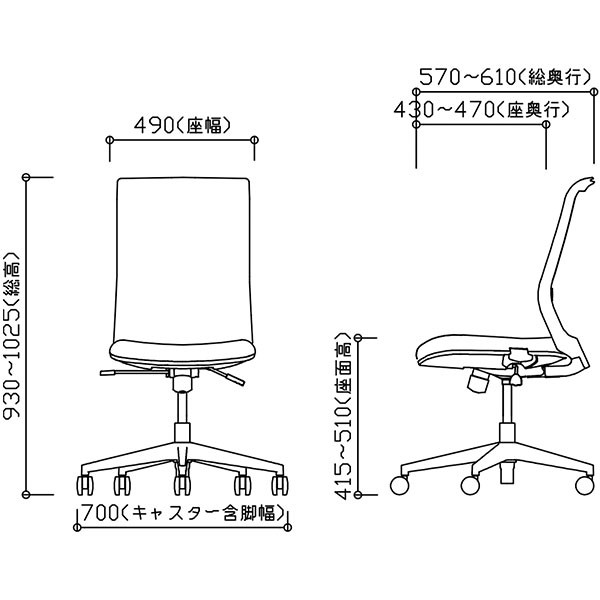 CR-AL9000BKD-WN【送料無料】 | コクヨ ENTRY通販 - Kagg.jp