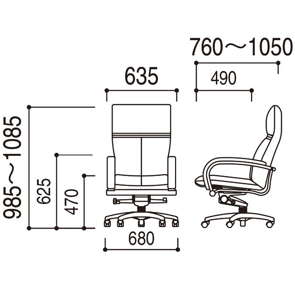 UCHIDA ウチダ　NEXチェア　マネジメント ED-MJ 5-380-1100【送料無料】 | ウチダ ED-MJ通販 - Kagg.jp