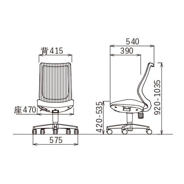 OA-3225B(FG3)DBU【送料無料】 | アイコ OA-3200通販 - Kagg.jp