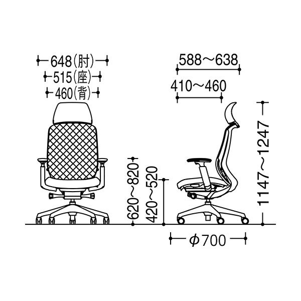 C68BZZ-FMR3【送料無料】 | オカムラ Sylphy通販 - Kagg.jp