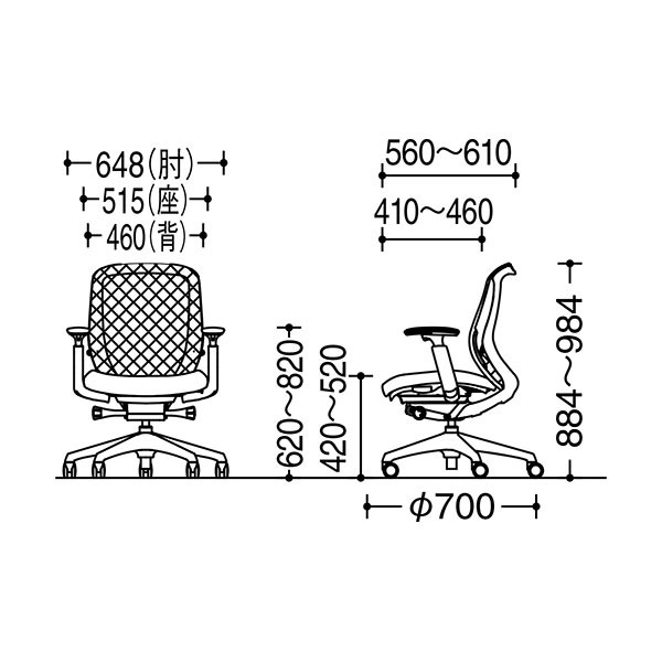 C681ZZ-FMR2【送料無料】 | オカムラ Sylphy通販 - Kagg.jp