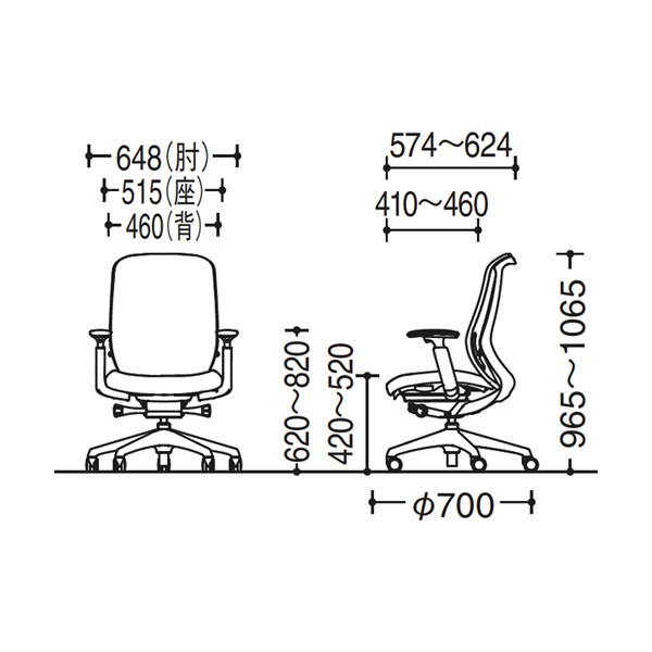 C687ZW-FSF1【送料無料】 | オカムラ Sylphy通販 - Kagg.jp