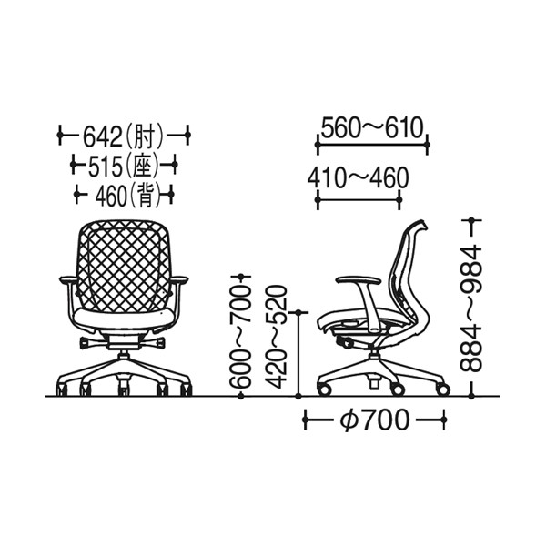 C642XR-FMR6【送料無料】 | オカムラ Sylphy通販 - Kagg.jp