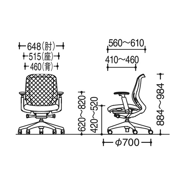 C682XW-FMR8【送料無料】 | オカムラ Sylphy通販 - Kagg.jp