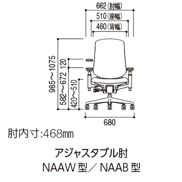 RA-330BPAAPA 5-378-1462【送料無料】 | ウチダ Reflek通販 - Kagg.jp
