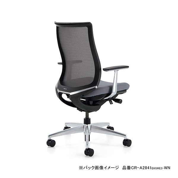 CR-A2841E6GME6-WN【送料無料】 | コクヨ Bezel通販 - Kagg.jp