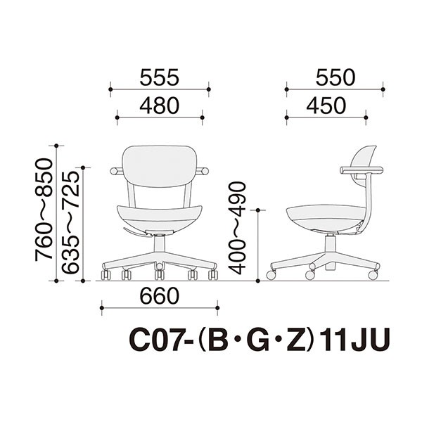C07-Z11JU-1KM61K1【送料無料】 | コクヨ pallo通販 - Kagg.jp