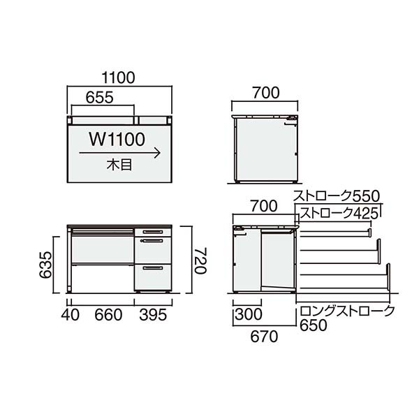 SD-ISN117LCASPAWN3【送料無料】 | コクヨ iS通販 - Kagg.jp