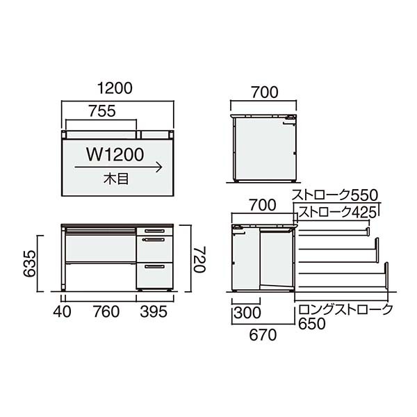 ともすんページ SD-ISN127LCASMT1N3【送料無料】 | コクヨ iS通販 - Kagg.jp