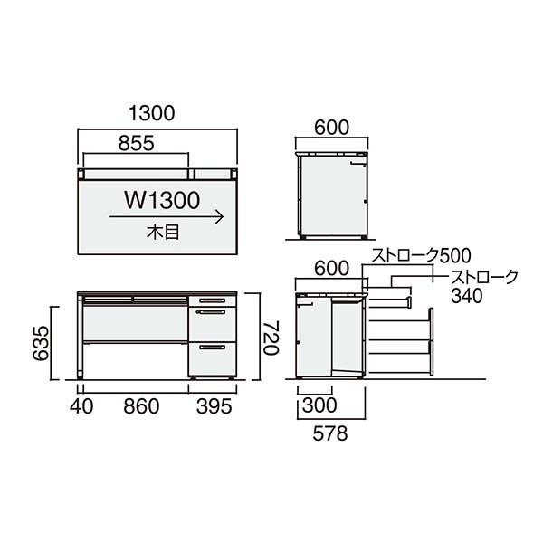 コクヨ品番 SD-ISN136LDCASPAWN デスク ISNデスク 片袖A4ダイヤル錠 SD-ISN147DCAASPAWNN送料無料 | コクヨ iS通販 -