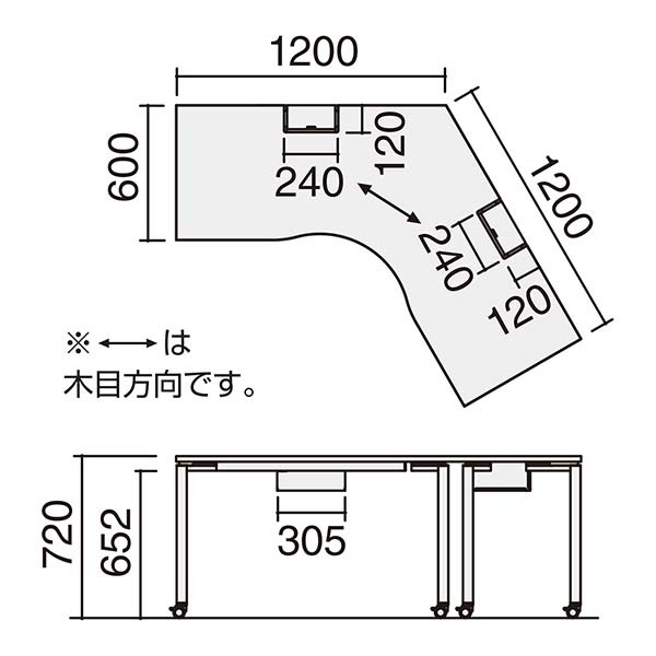 SD-WFAZ1212E6AMP2NN【送料無料】 | コクヨ WORKFIT通販 - Kagg.jp