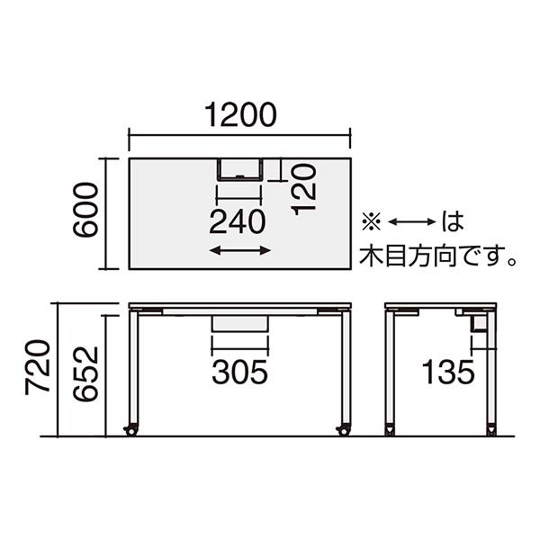 コクヨ　WORKFIT　ワゴンSET　W1200　D600　岐阜 愛知 尾張 三河 三重 滋賀 コクヨ WORKFIT ワゴンSET W1200 D600 岐阜 愛知 尾張 三河 三重 滋賀