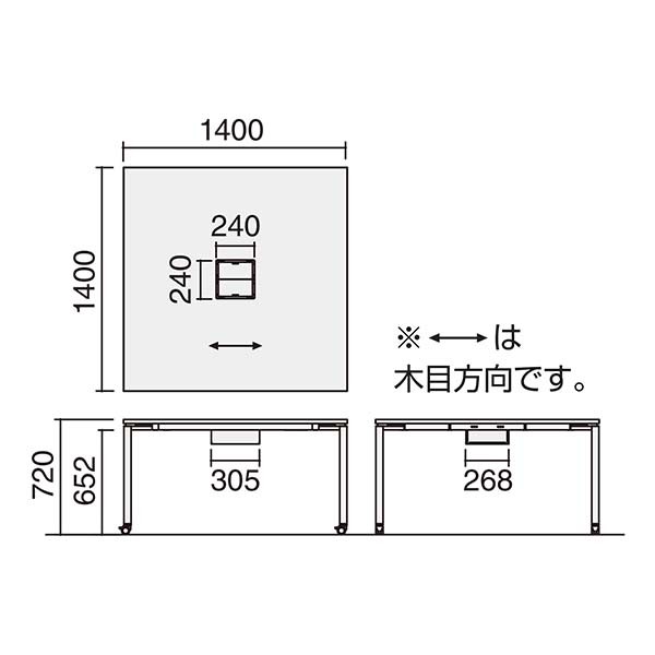 SD-WFC1414SAAMAWNN【送料無料】 | コクヨ WORKFIT通販 - Kagg.jp