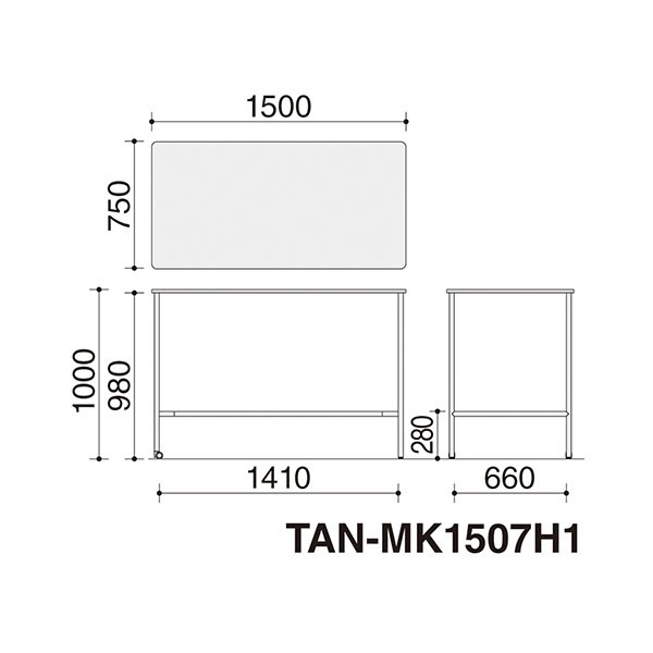 TAN-MK1507H1-1S1S1【送料無料】 | コクヨ Any通販 - Kagg.jp