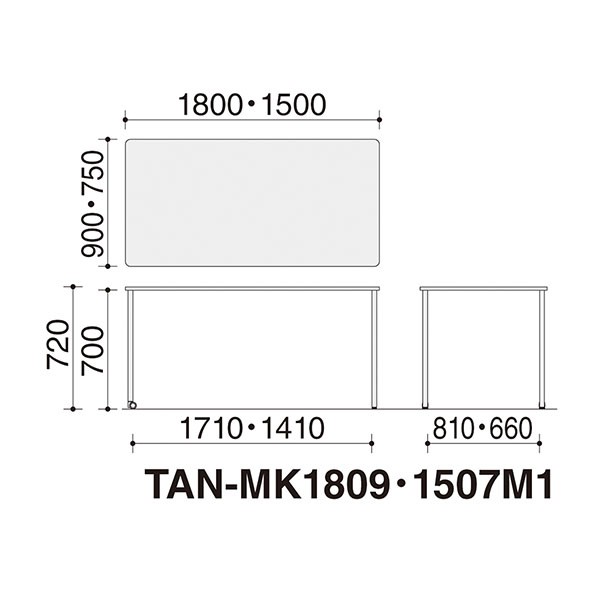 TAN-MK1507M1-39391【送料無料】 | コクヨ Any通販 - Kagg.jp