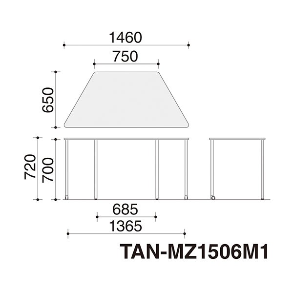 TAN-MZ1506M1-2A2A1【送料無料】 | コクヨ Any通販 - Kagg.jp