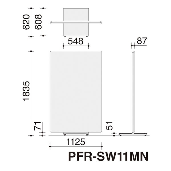 コクヨ品番 PU-0613F2GDNE1 ユニットパネル　布張全面 W600xD45xH1335 ユニットパネル