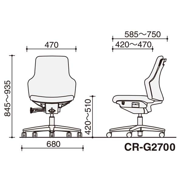 CR-G2700E6G9B6-VN3【送料無料】 | コクヨ Gufo通販 - Kagg.jp