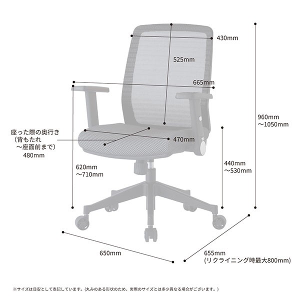 JG4-301-BK【送料無料】 | コイズミファニテック JG4通販 - Kagg.jp