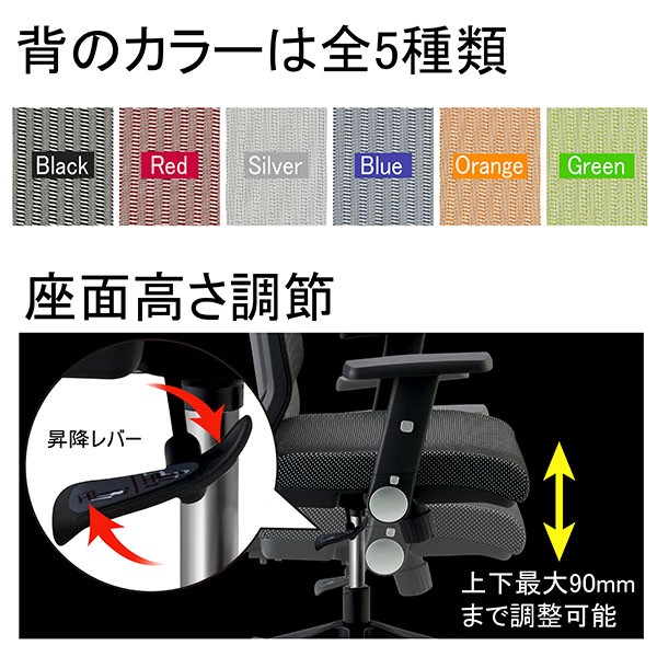 JG4-301-BK【送料無料】 | コイズミファニテック JG4通販 - Kagg.jp