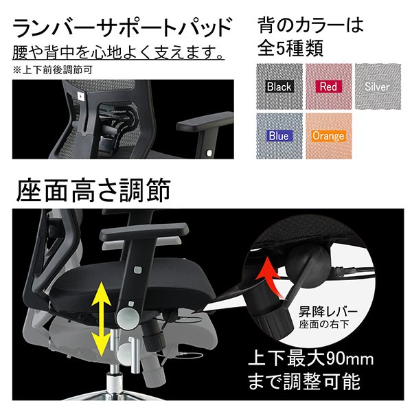 JG5ｰ205-OR【送料無料】 | コイズミファニテック JG5通販 - Kagg.jp