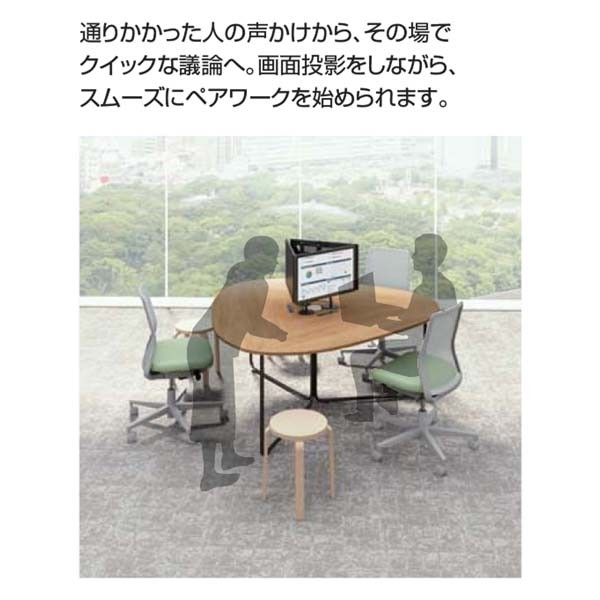 TFK-UT1514WM-6AT11【送料無料】 | コクヨ Franka通販 - Kagg.jp