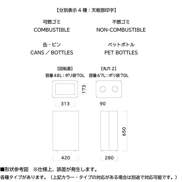 362-0228【送料無料】 | ミヅシマ工業 M series通販 - Kagg.jp