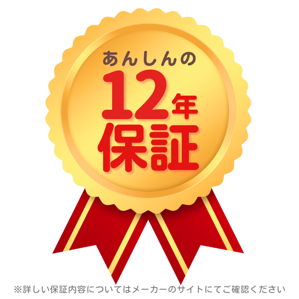 AS1YA23HAN265BB98637325【送料無料】 | ハーマンミラー SAYL