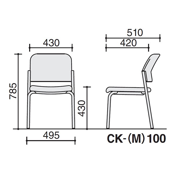 CK-100F4HSX24【送料無料】 | コクヨ 会議用イス100通販 - Kagg.jp