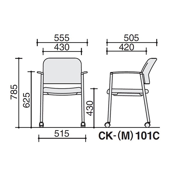 コクヨ品番 CK-M722E6GXY4-VN 会議イス　ピエガ　背クッション　ブラックシェル　メッキ脚 W560xD530xH805xSH450 CK-722E6GXY4-WN送料無料 | コクヨ Piega通販 -