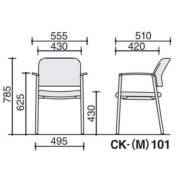 CK-101F4VZE5【送料無料】 | コクヨ 会議用イス100通販 - Kagg.jp