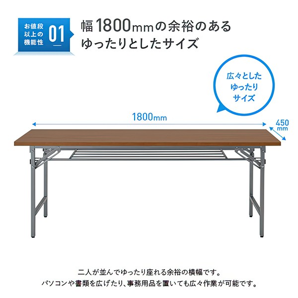 NTH-1845 269121【送料無料】 | カグクロ 折りたたみテーブル