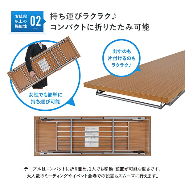 NTH-1845 269122【送料無料】 | カグクロ 折りたたみテーブル通販