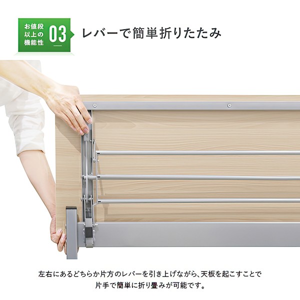 NTF-1545 269183【送料無料】 | カグクロ ニュースタッキングテーブル