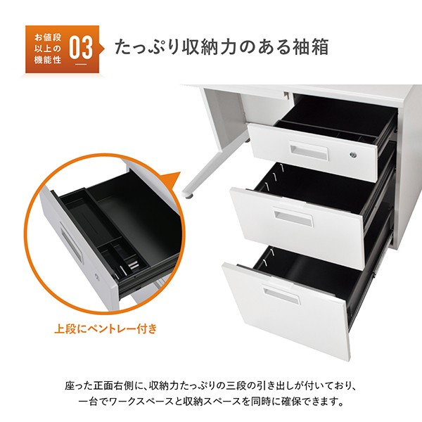 クロ セット KD-127H 270052【送料無料】 | カグクロ 平机通販 - Kagg.jp