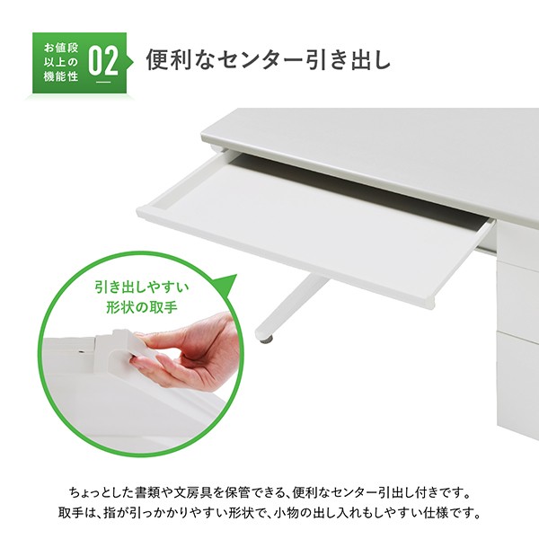 KD-127S 270047【送料無料】 | カグクロ 片袖机通販 - Kagg.jp