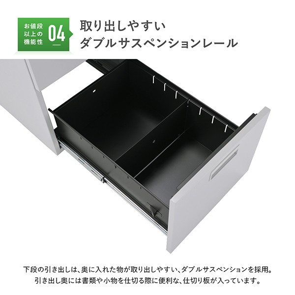 KD-127S KDN-127S 270047【送料無料】 | カグクロ 片袖机通販 - Kagg.jp