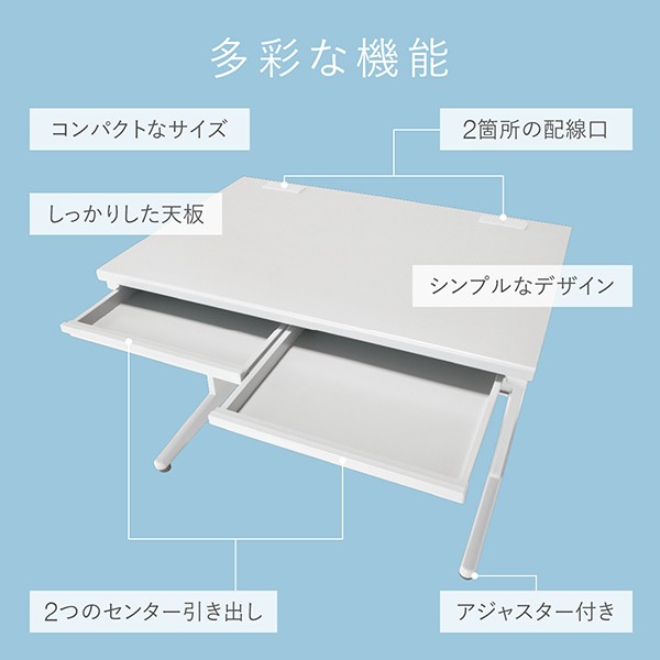 まる　おまとめ４点 KD-107H KDW-107H 270037【送料無料】 | カグクロ 平机通販 - Kagg.jp