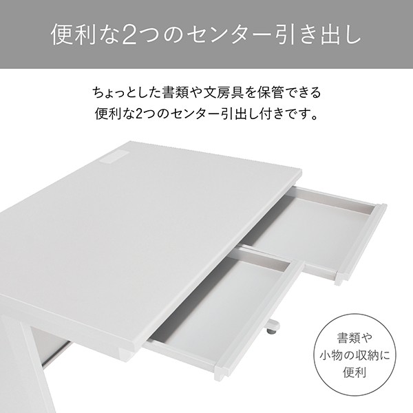 KD-107H KDW-107H 270037【送料無料】 | カグクロ 平机通販 - Kagg.jp