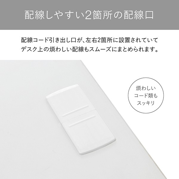 KD-107H KDW-107H 270037【送料無料】 | カグクロ 平机通販 - Kagg.jp
